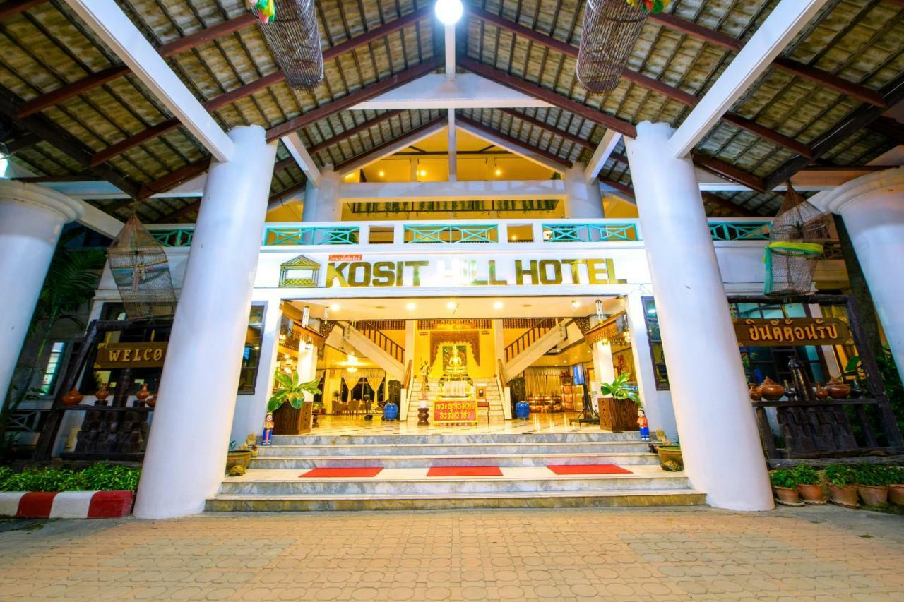 Kosit Hill Hotel Phetchabun Exterior foto